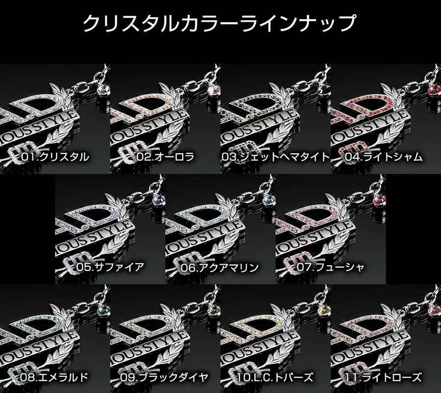 DAD D.A.D ラグジュアリーミラーネックレス SA998 : パーツキング
