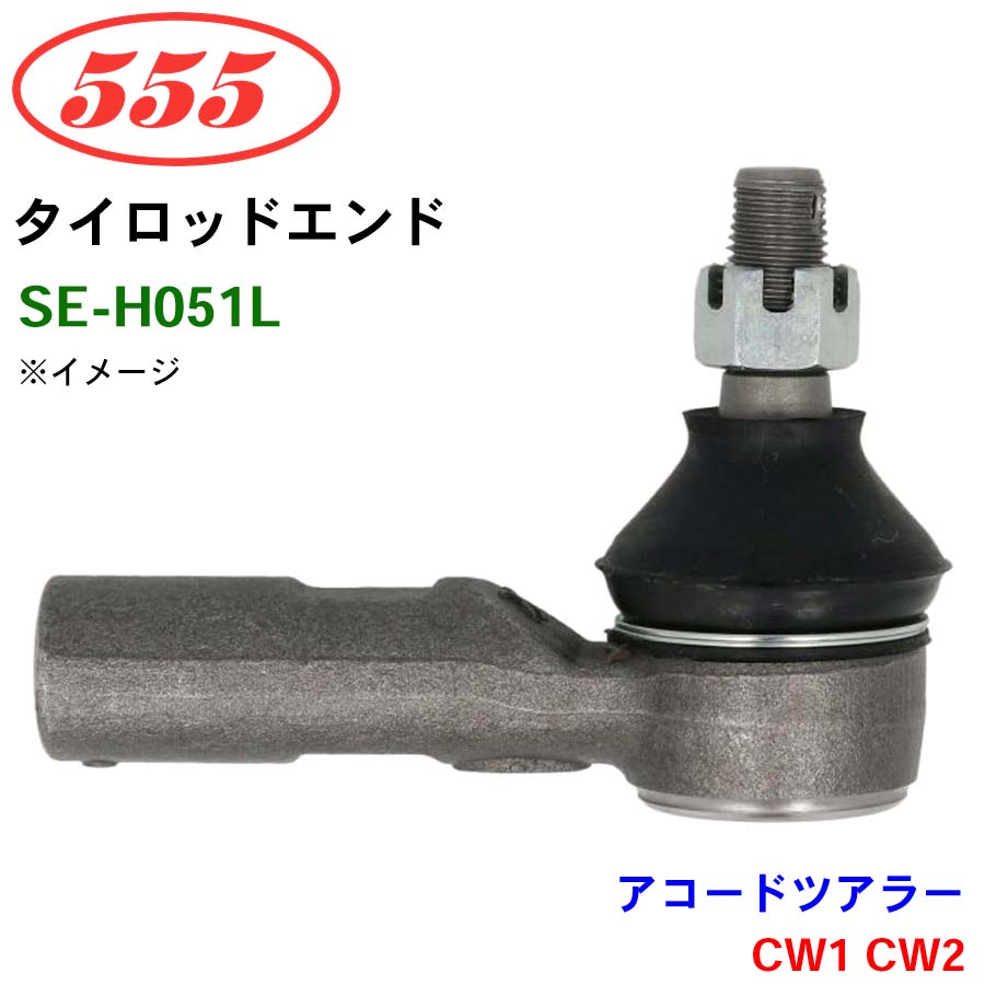 ランドクルーザープラド LJ71G LJ78G LJ78W KZJ71G KZJ71W KZJ78G