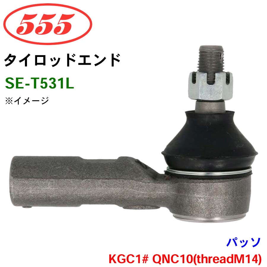 ハイラックス KZN130 LN107 LN108 LN109 LN112 LN13# VZN130 YN107 SI