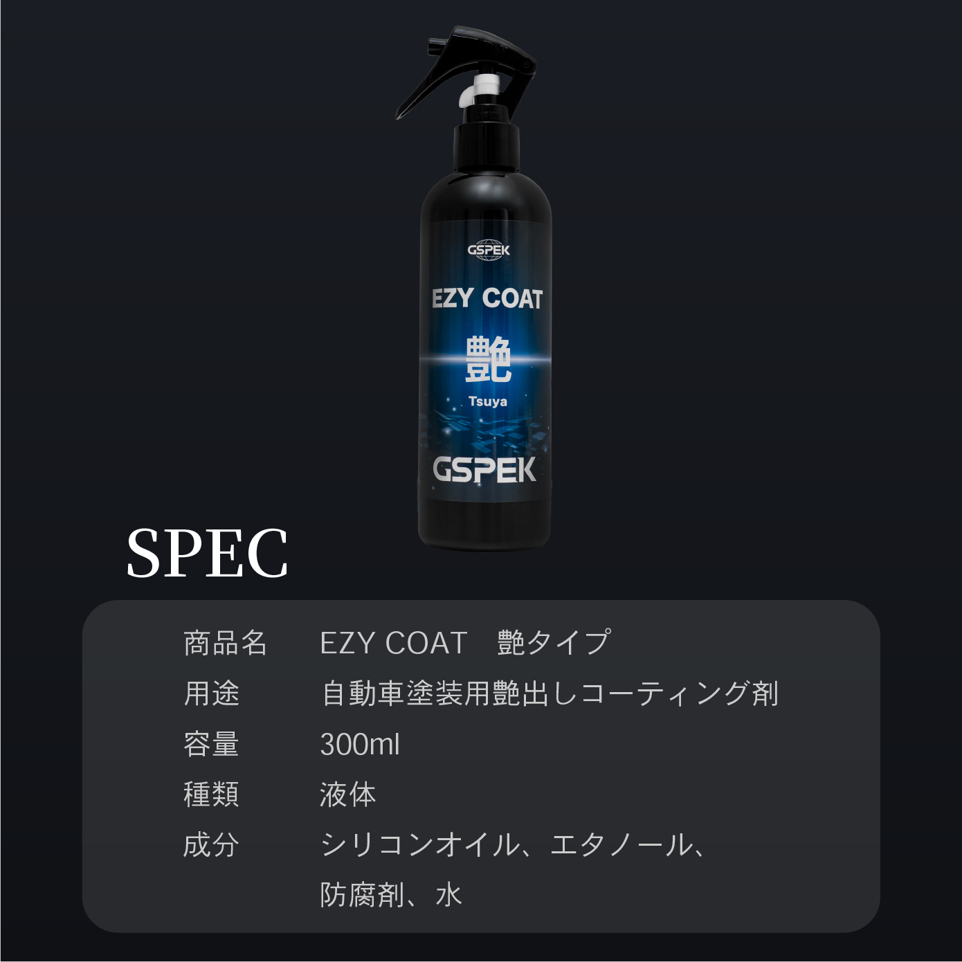 sg-3002_10.jpg