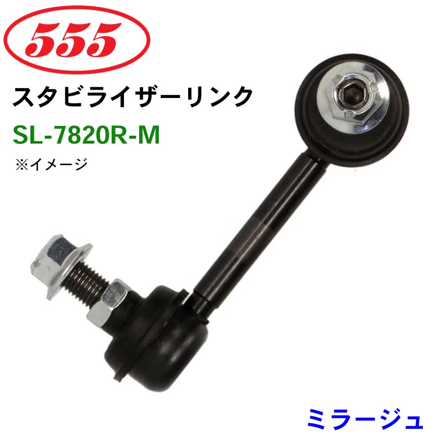 大型トラックパーツ その他 B品パーツ｜【公式】トラックショップジェット | トラック
