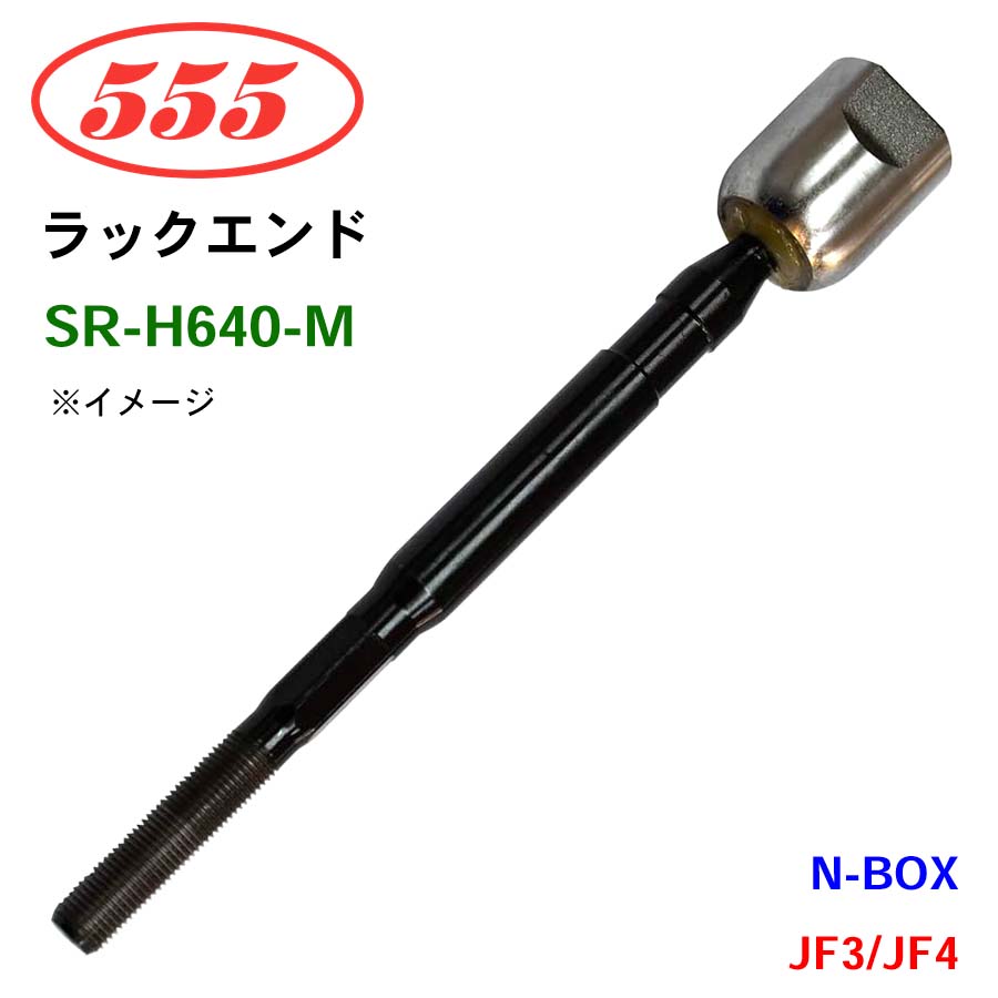 サンバー TT系 TV系 TW系 スバル パーキングブレーキケーブル サイド サンバー TT系 TV系 TW系 スバル パーキングブレーキケーブル サイド