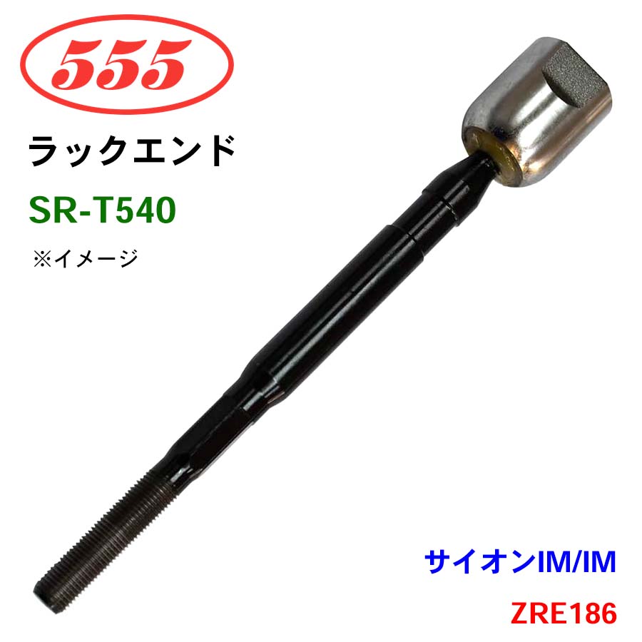 ストーリア M100S M101S ダイハツ LSDリミテッドスリップデフ DSPORT D