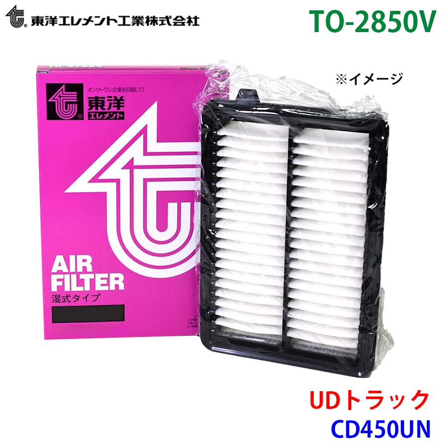 格安❗51エルグランド用デュアルマフラー❗ パーツ 最終値下げ❗51エルグランド用デュアルマフラー❗