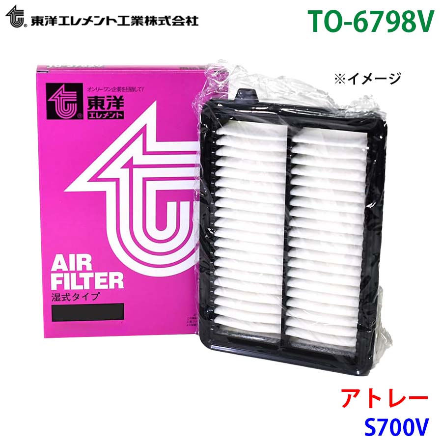 KDH200ハイエース　インジェクター4本新品未使用品 トヨタ（TOYOTA） ハイエース KDH200系 KDH211 KDH220系 トヨタ純正