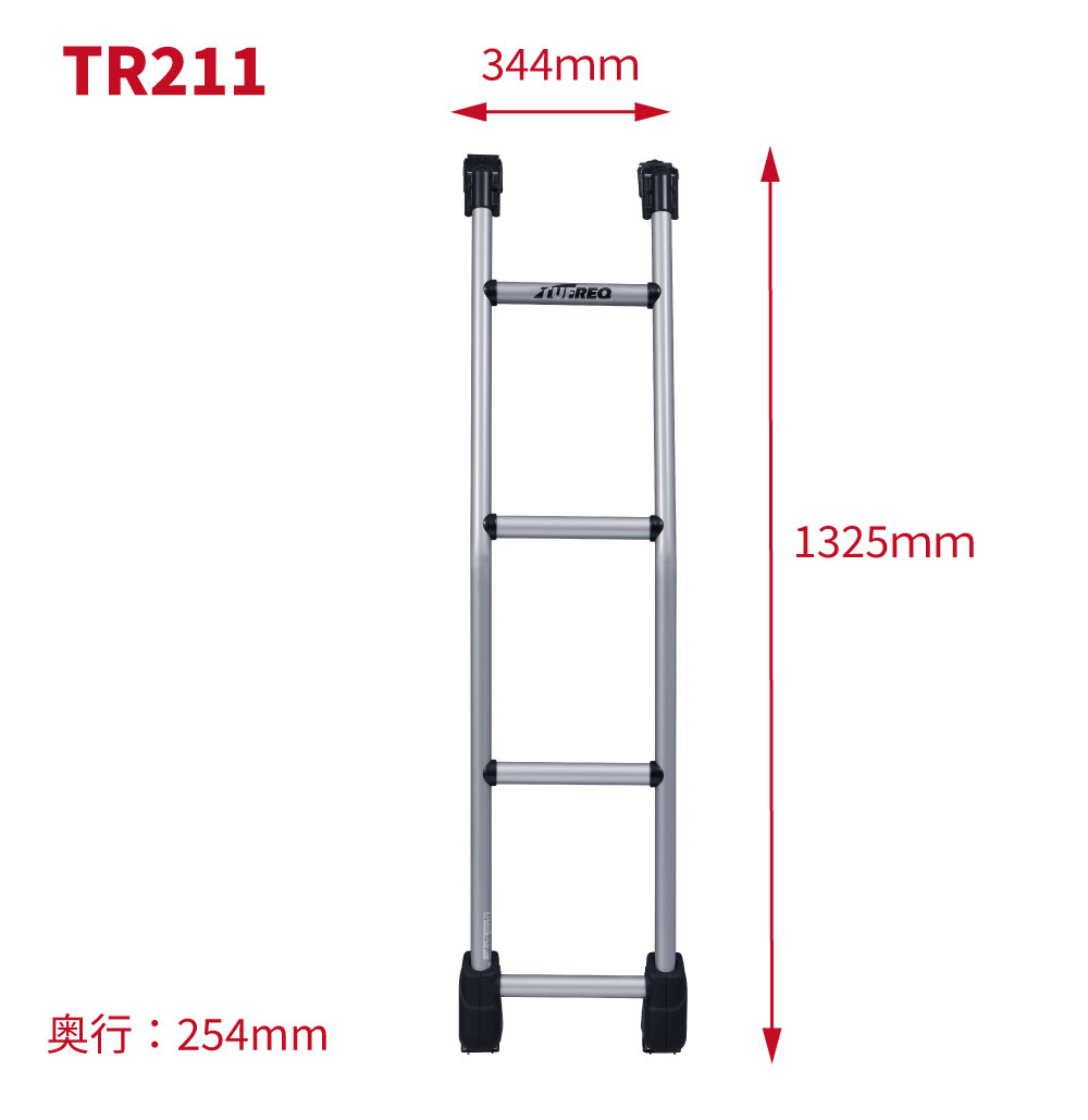 NV200バネット M20 VNM20 VM20 全車 ニッサン リアラダー ラダー はしご アルミ製 TR211 穴あけ不要 タフレック  TUFREQ : tr211 : パーツキング - 通販 - Yahoo!ショッピング