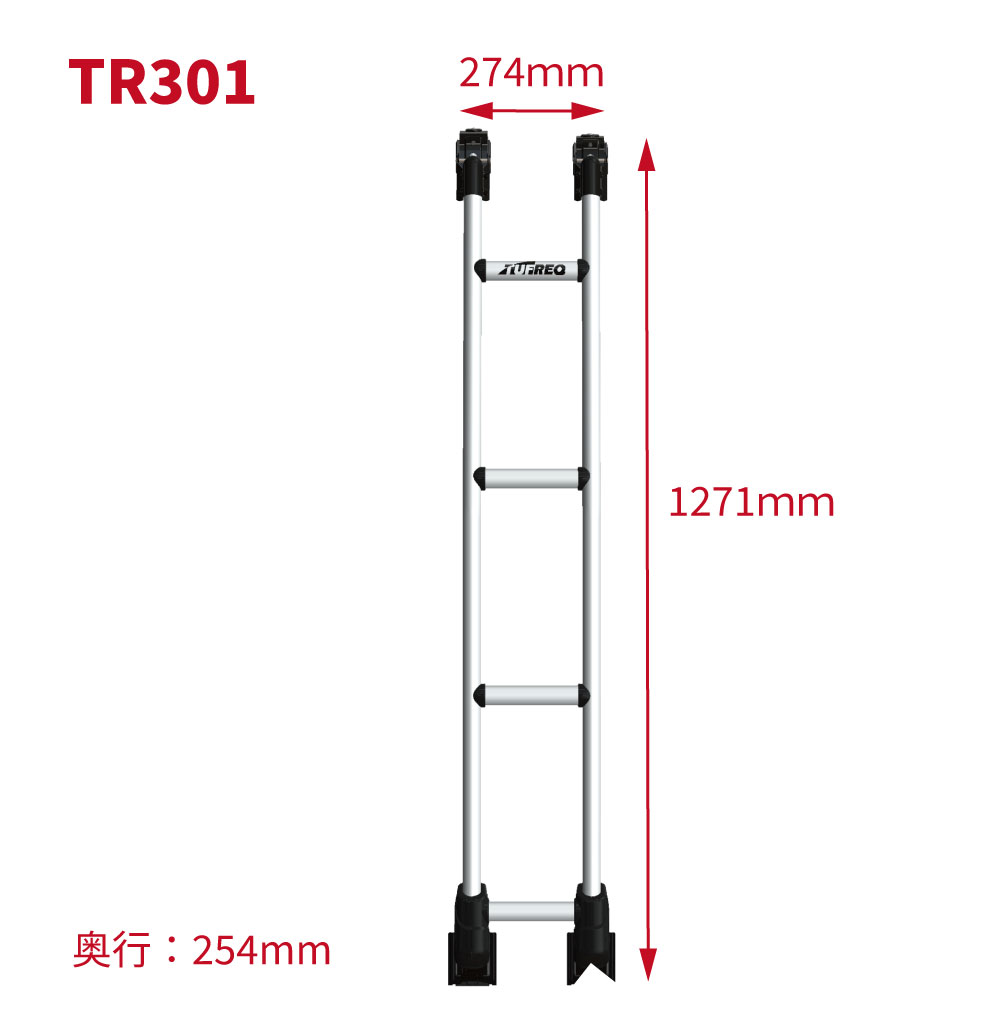 デリカスペースギア PF8 ハイルーフ・クリスタルライトルーフ ミツビシ リアラダー ラダー はしご アルミ製 TR301 穴あけ不要 TUFREQ  : tr301-a : パーツキング - 通販 - Yahoo!ショッピング