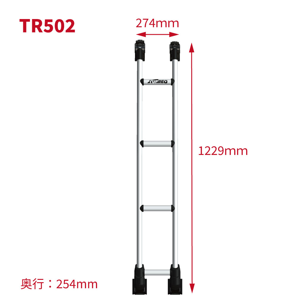 ボンゴ SK82 SK22 SLP2# 標準ルーフ マツダ リアラダー ラダー はしご アルミ製 TR502 穴あけ不要 タフレック TUFREQ :  tr502 : パーツキング - 通販 - Yahoo!ショッピング