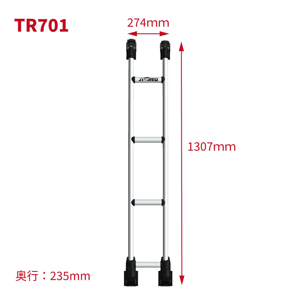 エブリィ DA17V DA17W ハイルーフ スズキ リアラダー ラダー はしご アルミ製 TR701 穴あけ不要 タフレック TUFREQ :  tr701 : パーツキング - 通販 - Yahoo!ショッピング