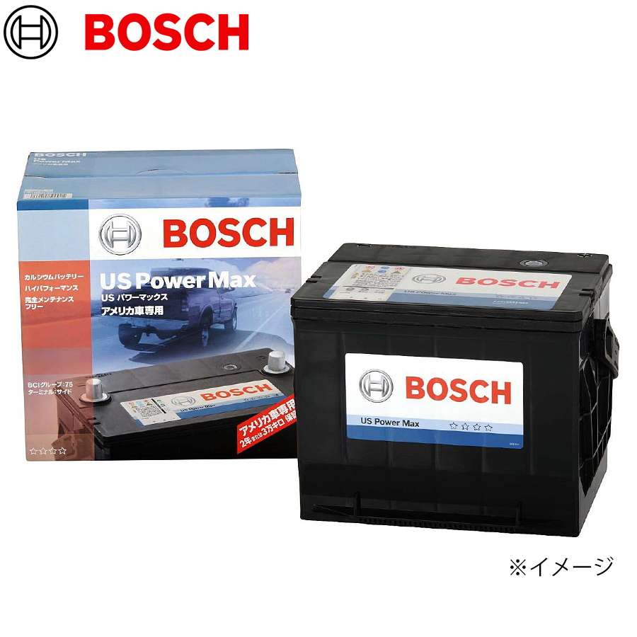 BOSCH（ボッシュ） カマロ クーペ シボレー バッテリー UPM-75 E1E1 
