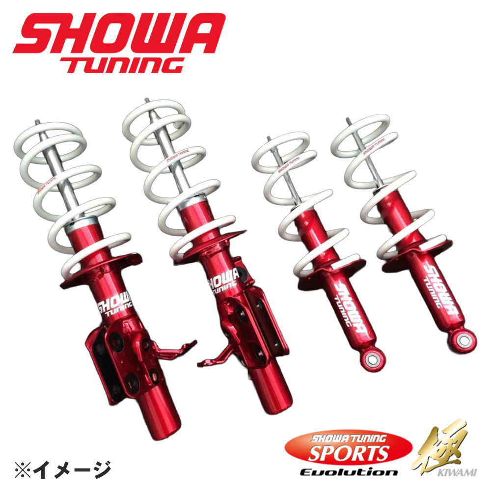 86 ZN6 EVOLUTION 極 MT 前期 V0491-10B-40 SHOWA TUNING