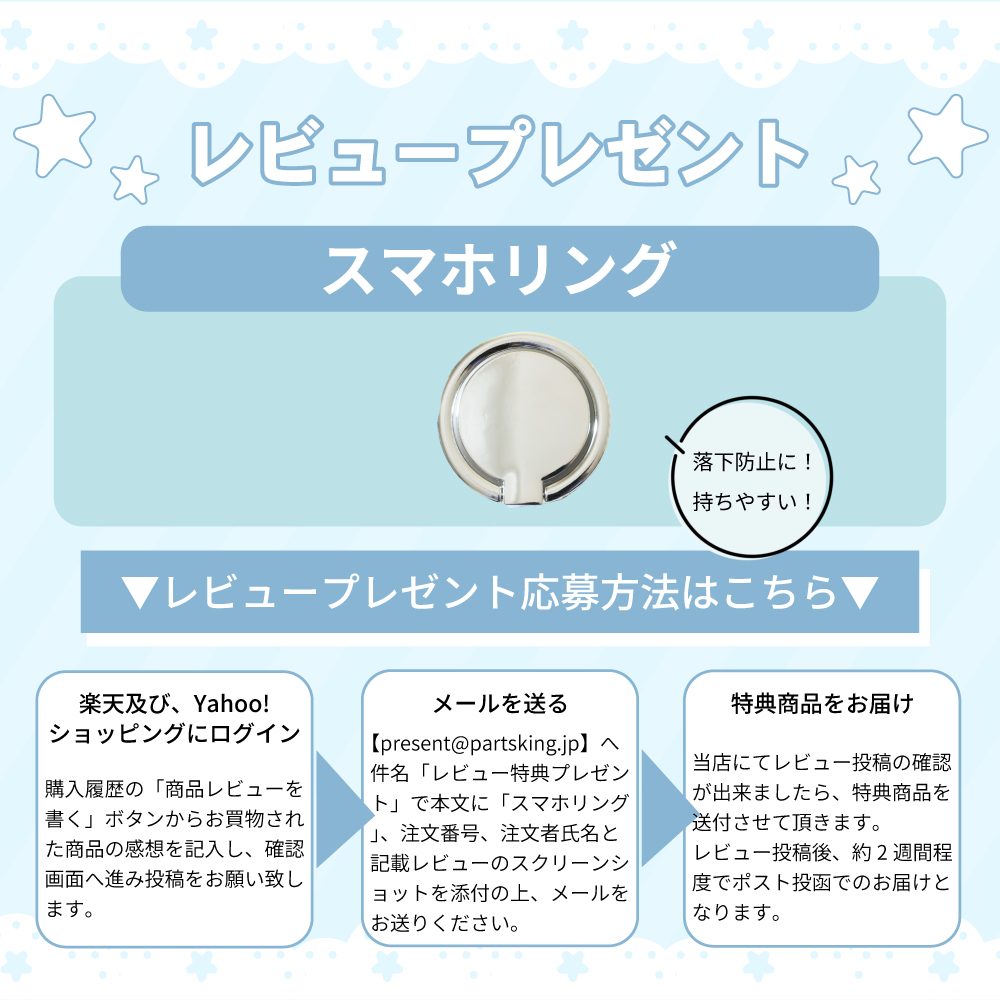 スマホ ガラスコーティング剤 ナノコーティング剤 画面 保護 液体 コーティング 液晶 フィルム 9H 全機種対応 iPhone Android プロ仕様 独自技術 対応 超強力 |  | 16