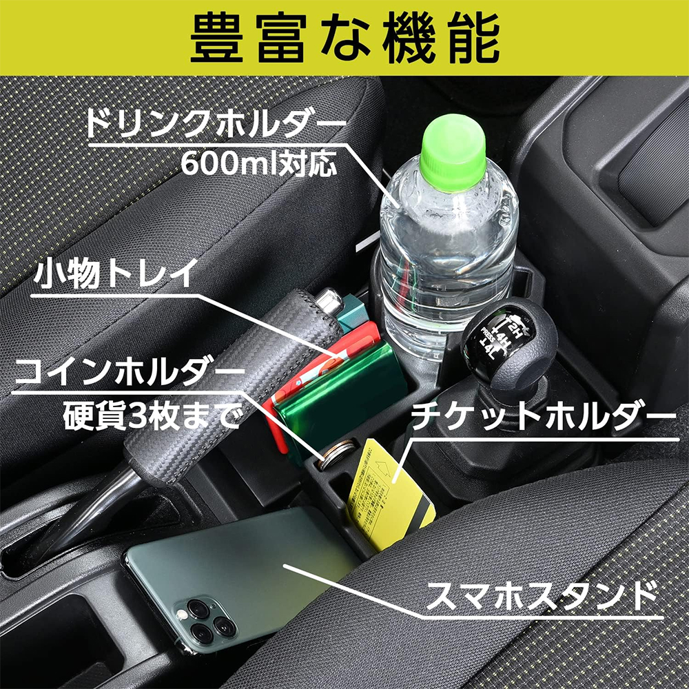 ブランド 品 通販おもちゃ・ホビー・グッズ - NB (FCC OEM/Prime