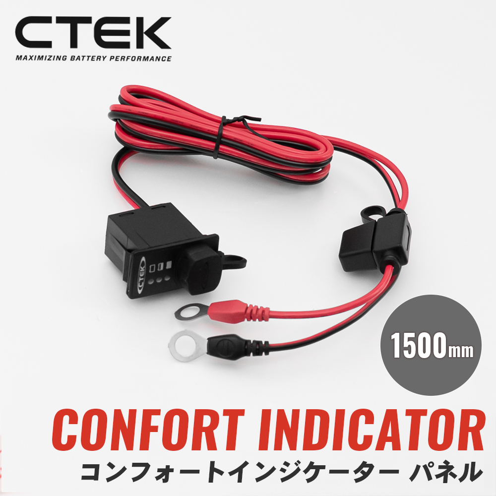 シーテック バッテリー 充電器」の人気商品一覧・価格比較 - 価格.com