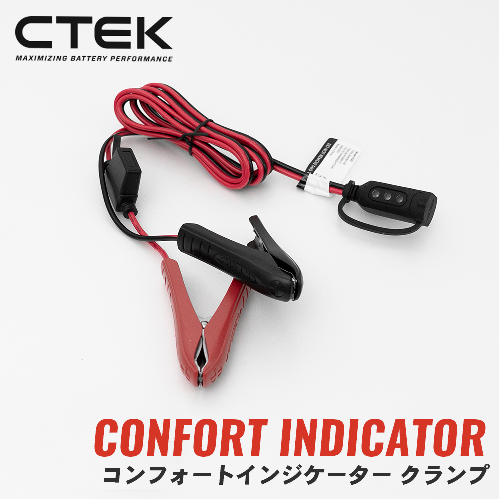 シーテック バッテリー 充電器」の人気商品一覧・価格比較 - 価格.com
