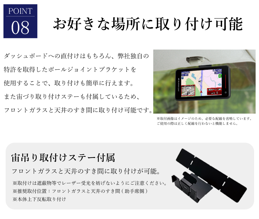 新品 ユピテル レーザー＆レーダー探知機 VK-2100 ユピテル レーザー＆レーダー探知機 レーザー探知機 VK-2100
