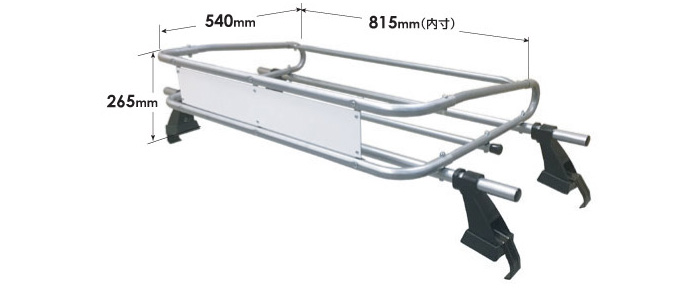 クリッパー DR16T 標準ルーフ ルーフキャリア ZM-690C 高耐食溶融メッキ製トラック ロッキープラス｜partsking｜05