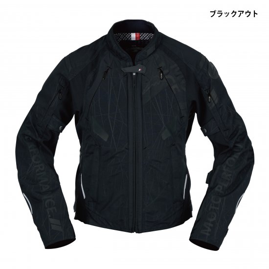 KUSHITANI クシタニ K-2380 コンテンドジャケット（ ブラックアウト ネイビー ブラック/レッド ブラック/ライトグレー M〜XL カラー・サイズをお選び下さい）｜partsline24｜02
