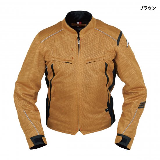 KUSHITANI クシタニ K-2386 フルメッシュジャケット（ シルバー レッド ブラウン オリーブ M〜XL カラー・サイズをお選び下さい）