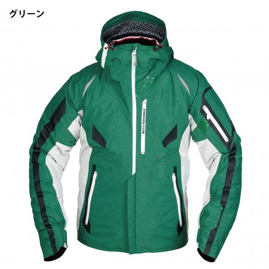 KUSHITANI クシタニ K-2818 ウィンターアメニタジャケット