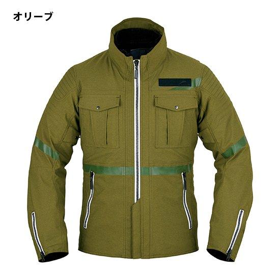 KUSHITANI クシタニ K-2838 WINTER ARCANA JACKET ウィンターアーカナ 