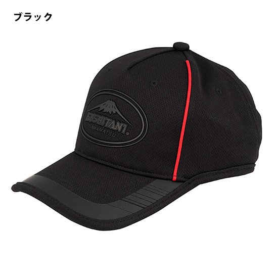 送料込　クシタニ　K4615　スポーツキャップ　グレー　人気のキャップシリーズ K-4615 スポーツキャップ｜KUSHITANI JAPAN