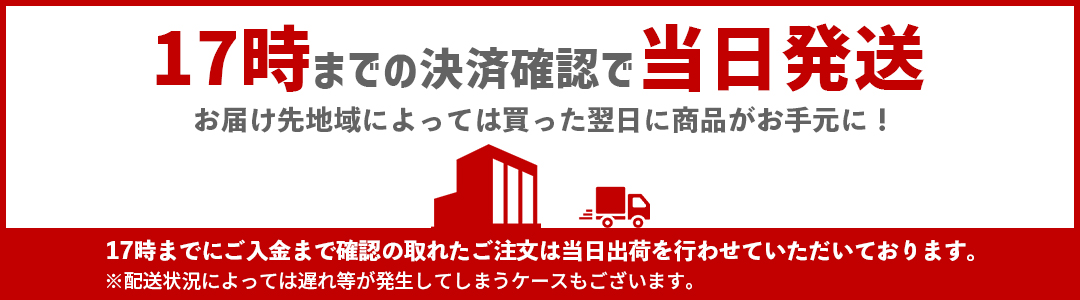 PartsMAXヤフー店 - Yahoo!ショッピング