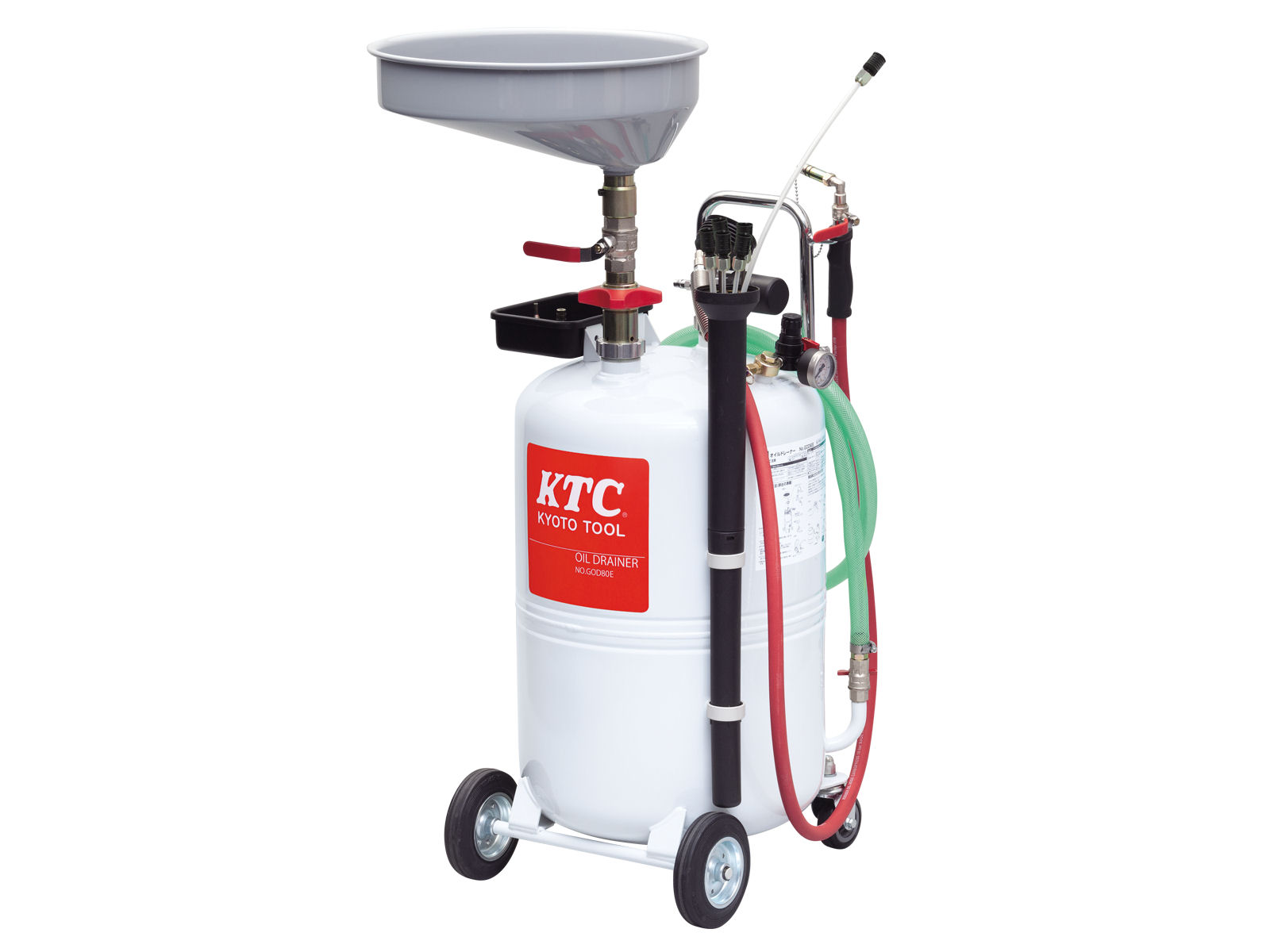 KTC 京都機械工具 オイルドレーナー［標準型］ GOD80E | KTC