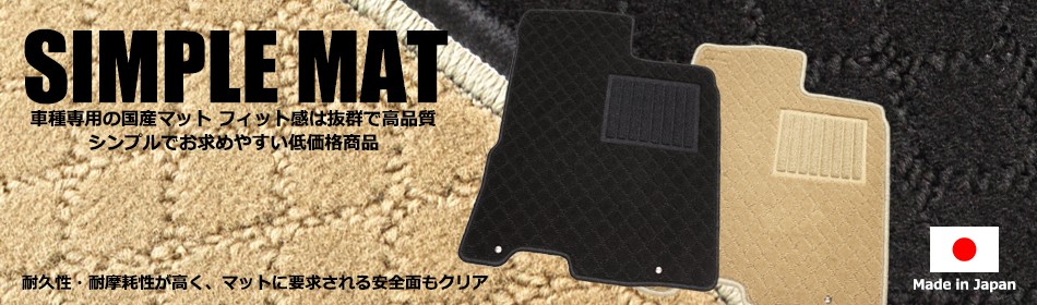 PARTSTEC Yahoo!店 - Yahoo!ショッピング