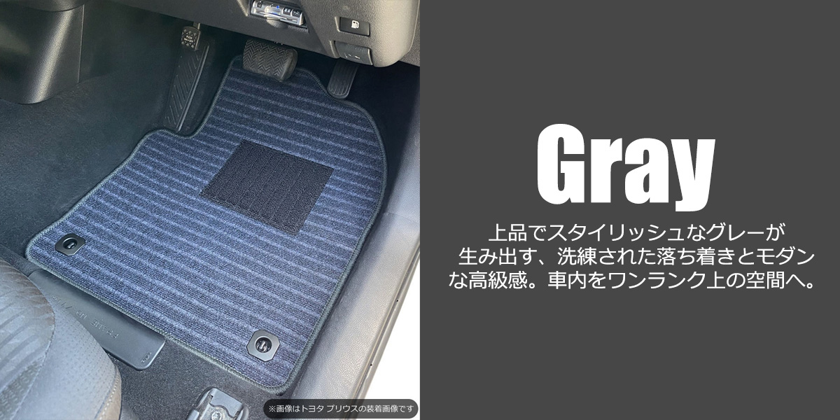 ヴィヴィオ フロアマット 国産 オーダー エコノミー * : PARTSTEC