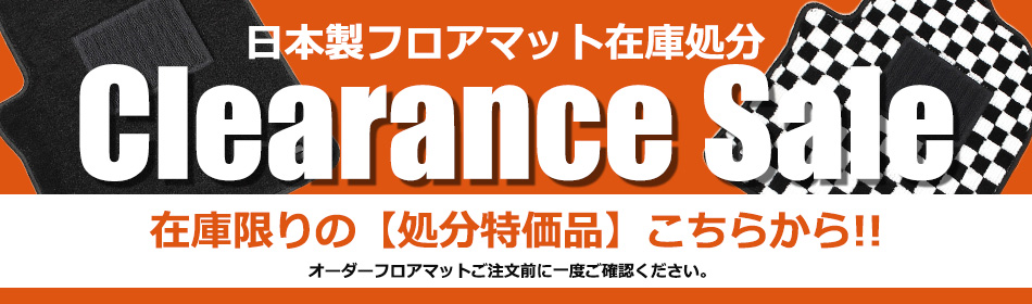 PARTSTEC Yahoo!店 - Yahoo!ショッピング