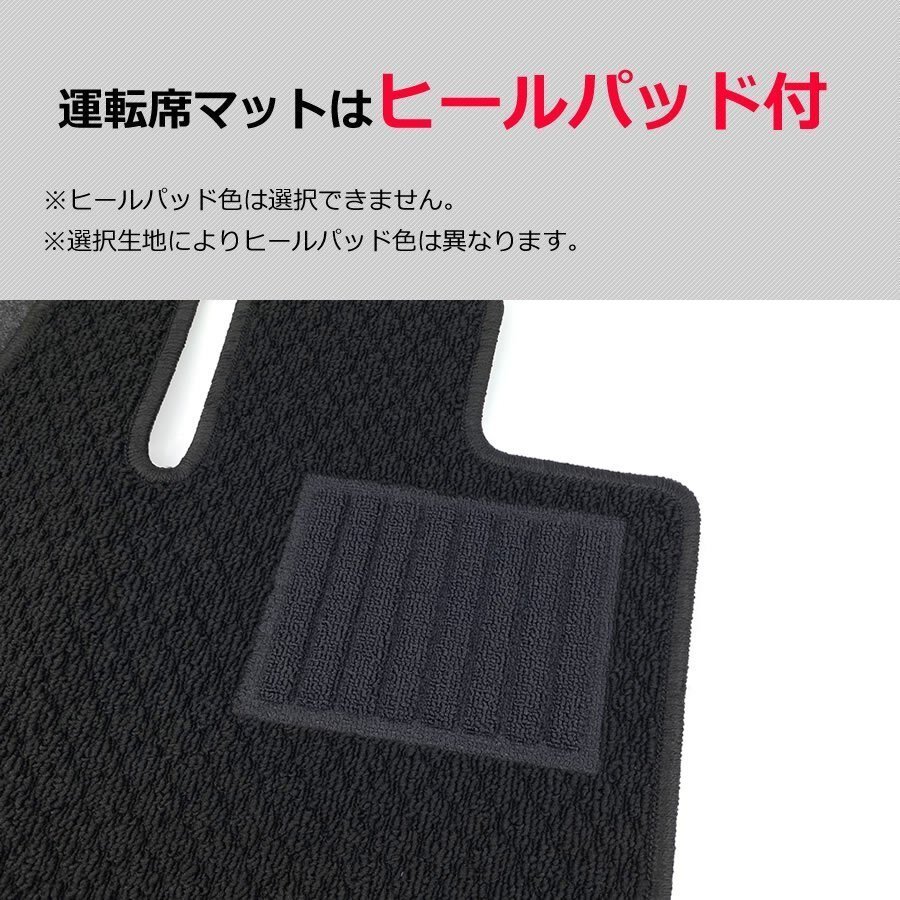オーダー」 日本製 ステップワゴン スパーダ 7人 8人 乗り RP系 RP8