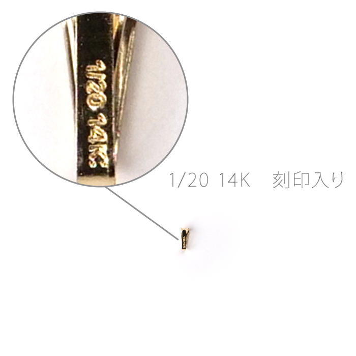 14KGF 刻印入り】バチカン 2.2×5.8mm 1個 ゴールドフィルド ペンダント 14KGF 刻印入り】バチカン 2.2×5.8mm 1個 ゴールドフィルド ペンダント