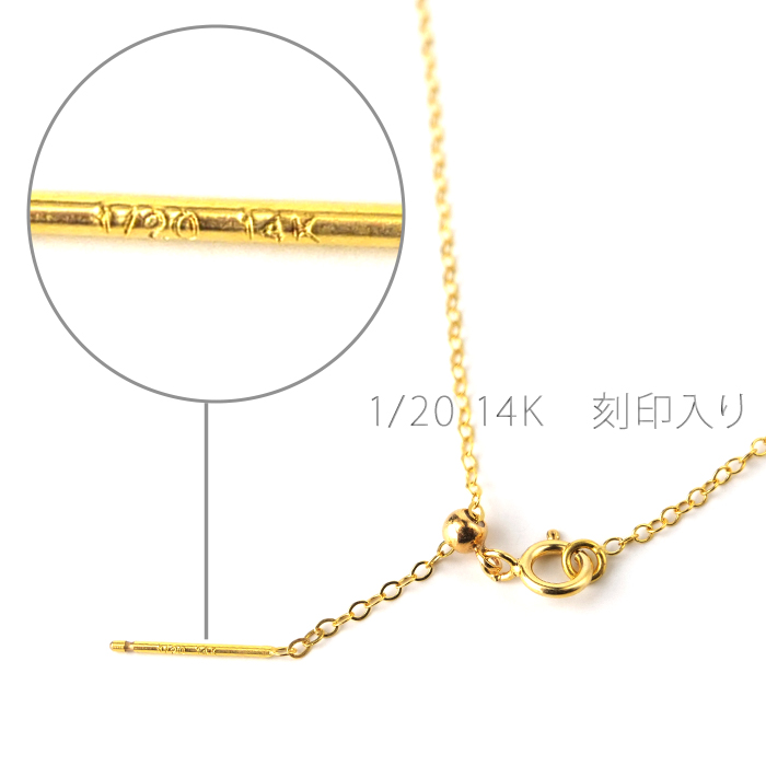14KGF】スライドボール付き ブレスレット チェーン 幅1.3mm ゴールド