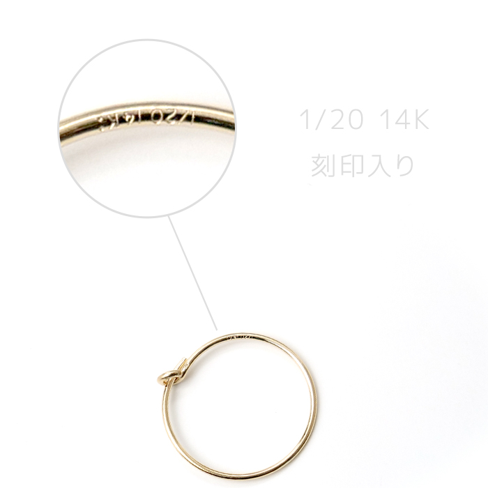 14kgf 15mmフープ フープピアス 15mm 14KGF シンプル 20mm／15mm 両サイズ 外径 0.7mm