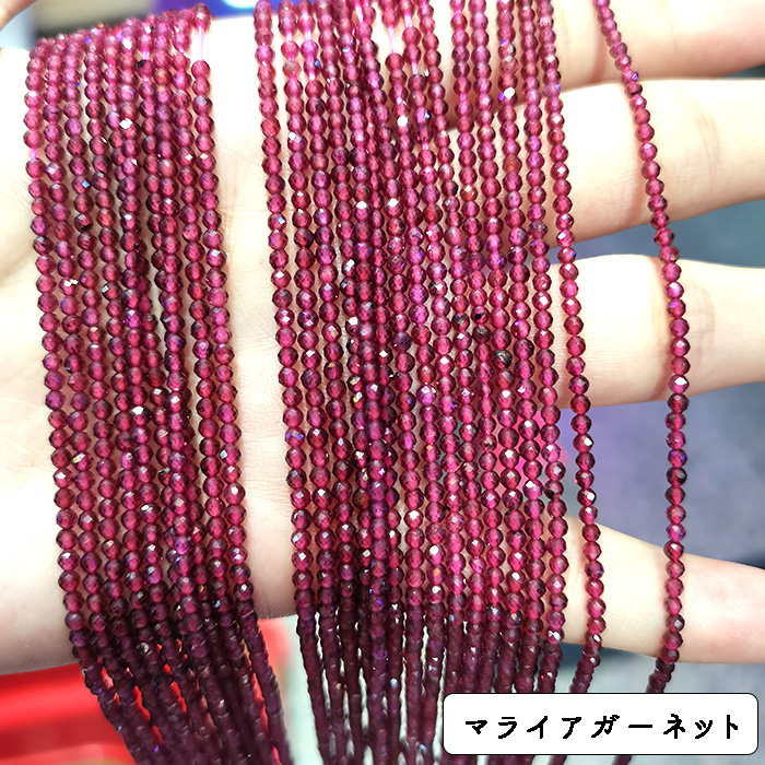 約38cm 連 64. 約2mm ラウンドカット ビーズ 7種類 天然石 連売り