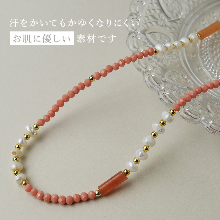 汗をかいてもかゆくなりにくいお肌に優しい素材だから、毎日のコーデに気軽にお使い頂けます。