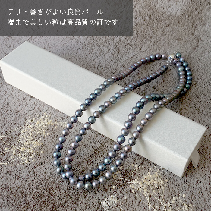 猫*髭様 ◎12739.3 NON NON 淡水パール ネックレス 750刻印 ネックレス ロング 淡水パール 不定形 : purepoche - 通販