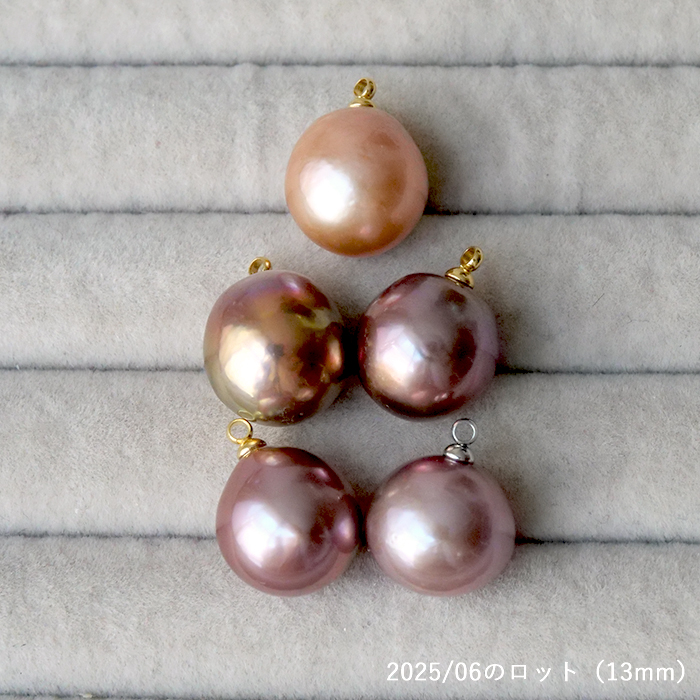 金属アレルギー対応 111. 有核 カラー 淡水パール 13mm 一粒ネックレス