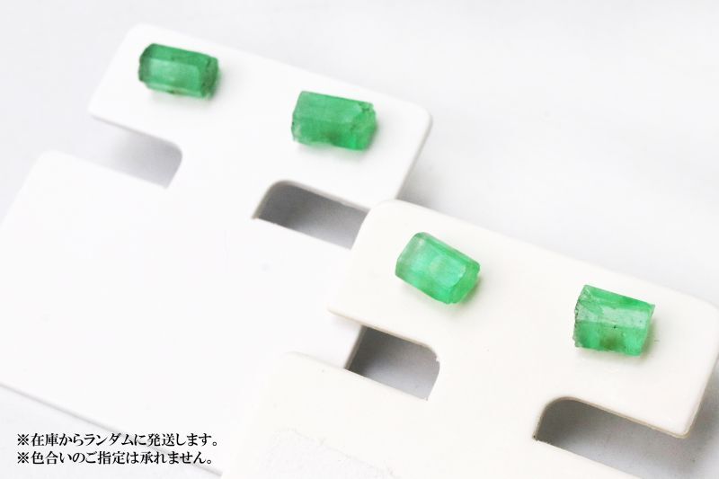 ♢片耳用♢K18YG 天然 コロンビア産エメラルド ピアス 楽天市場】【送料無料】K18YGコロンビア産エメラルドピアス0.26