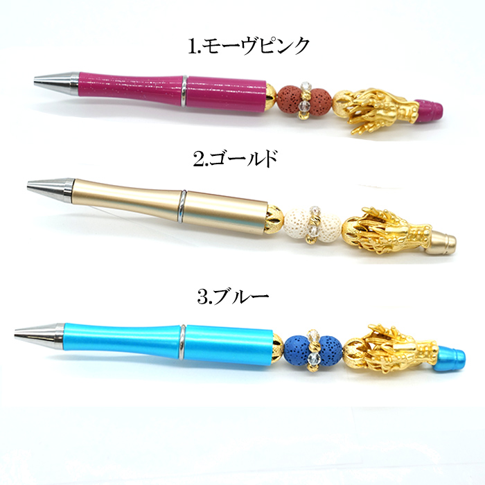 カスタムボールペン (68) 龍 芯交換可能 ボールペン ペンケース 付き