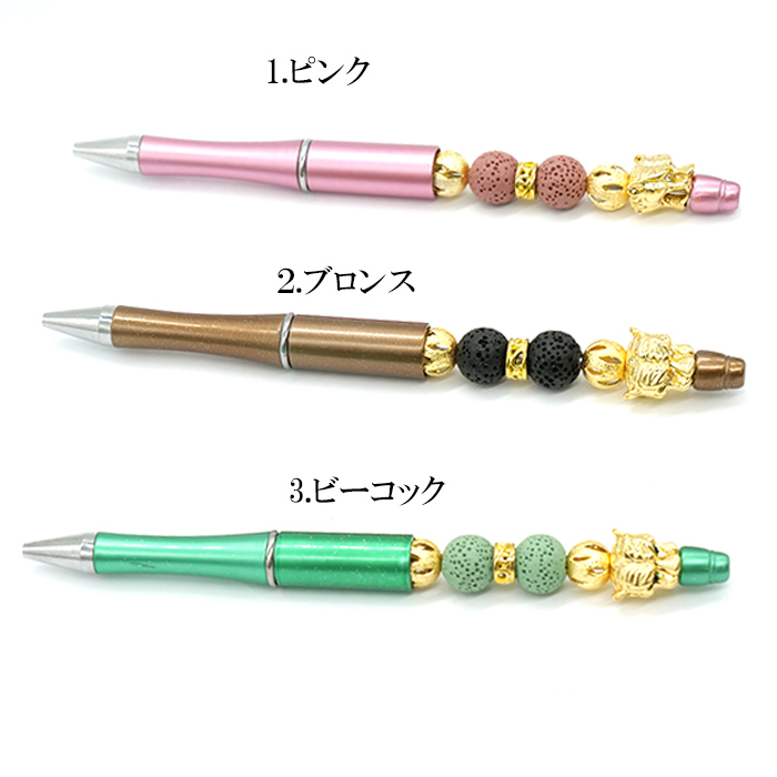 カスタムボールペン (69) 虎 芯交換可能 ボールペン ペンケース 付き