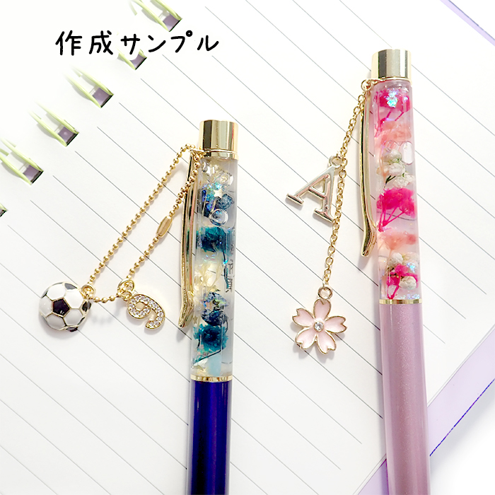 クリップカン付き 本体のみ/同色5本）無地ボールペン チャーム