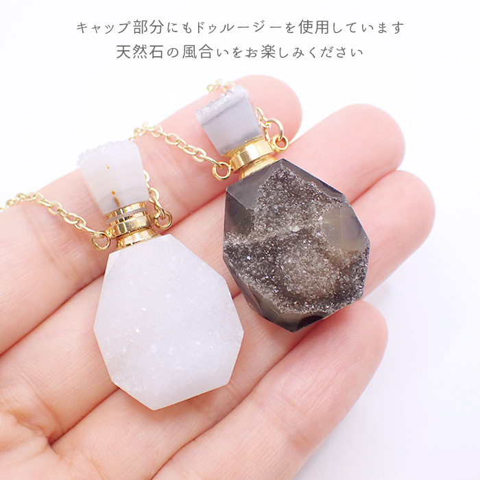 天然石 Kタイプ 香水瓶 ネックレス ドゥルージー ダイヤ型 メッキ
