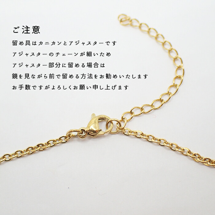 天然石 Mタイプ 香水瓶 ネックレス ピロー型 香水 カット