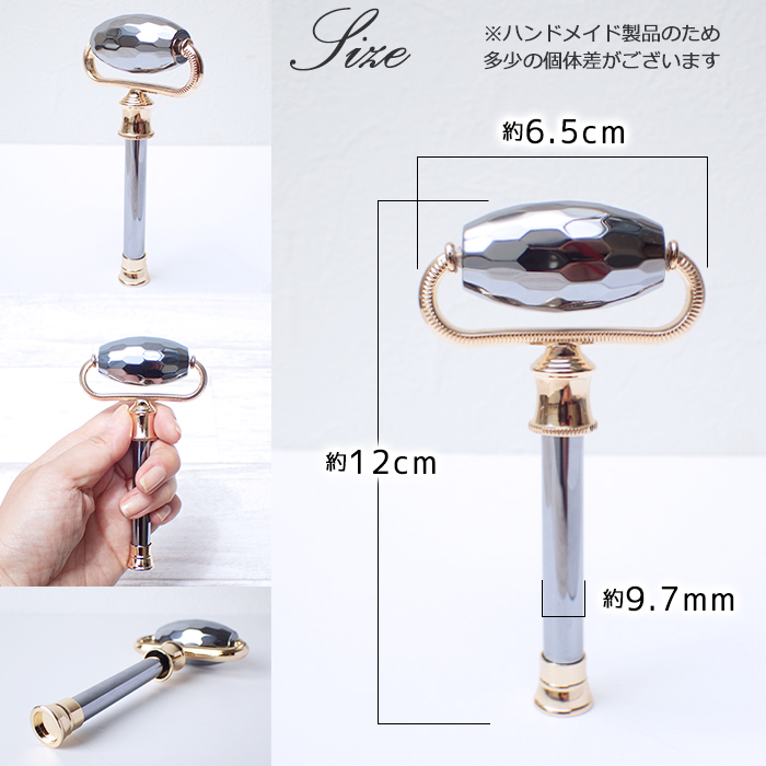美活ローラー (27) 完成品 プレミアム テラヘルツカット 美顔ローラー