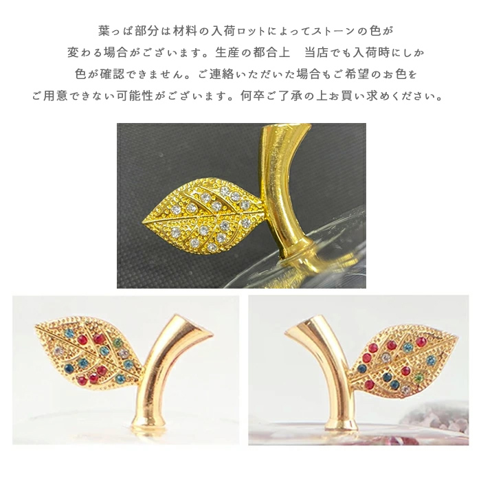 ハーバリウム ピクチャリウム 完成品