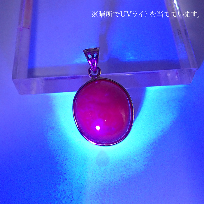 天然ルビー ダイヤモンド ペンダント rub-t63_0.jpg