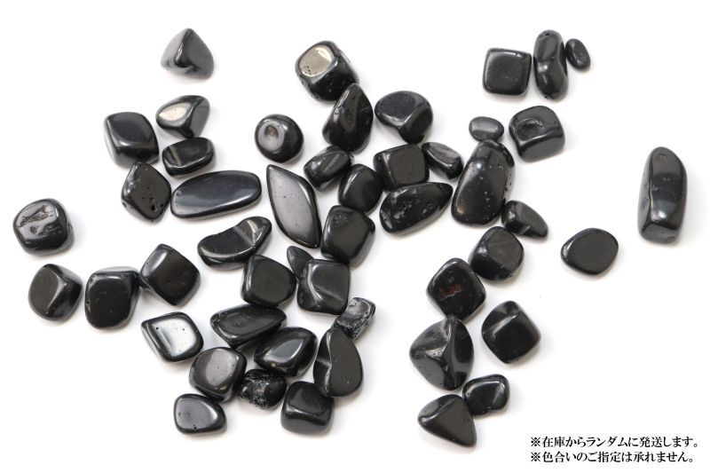 日本銘石 さざれ 備前シリカ 〈岡山県〉 約100g パッケージ付き 健康