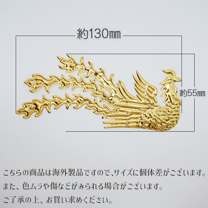 シルバー 基礎パーツ